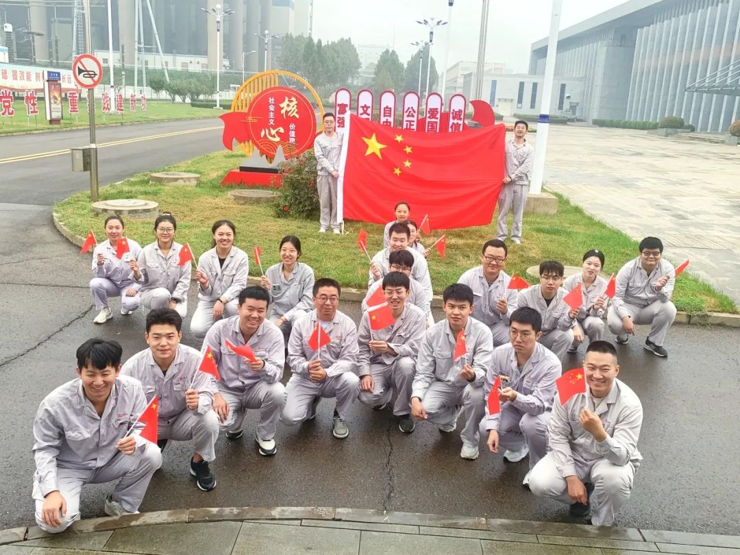 人勤春來早，奮進(jìn)正當(dāng)時(shí)——聚興泰“青”力，做時(shí)代先鋒