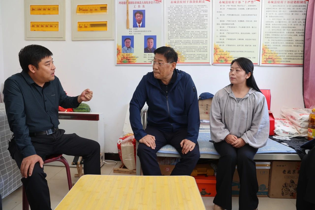 建投能源黨委書記、總經(jīng)理王劍峰調(diào)研指導(dǎo)鄉(xiāng)村振興工作