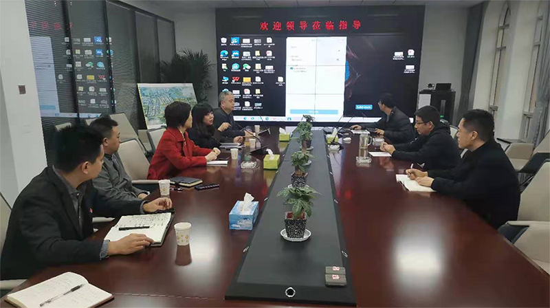 建投熱力公司、建投國(guó)融公司、建投售電公司與建投雄安公司對(duì)接、交流
